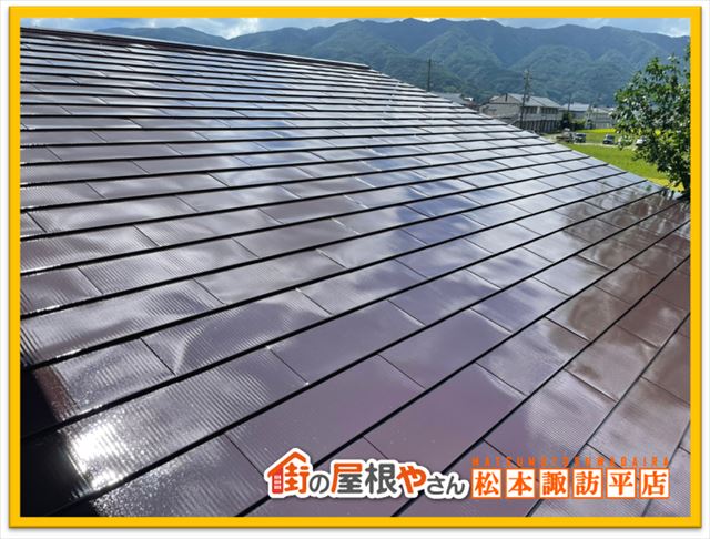 諏訪市アパート屋根塗装　完工